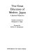 Ten great educators of modern Japan : a Japanese perspective /