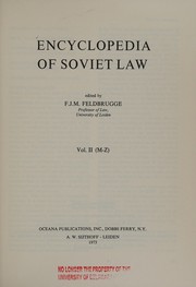 Encyclopedia of Soviet law /