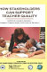 How stakeholders can support teacher quality /