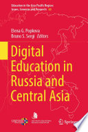 Digital Education in Russia and Central Asia /