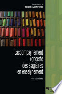 L'accompagnement concerte des stagiaires en enseignement /