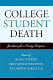 College student death : guidance for a caring campus /
