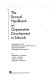 The second handbook of organization development in schools /