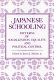 Japanese schooling : patterns of socialization, equality, and political control /