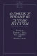 Handbook of research on Catholic education /