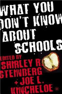 What you don't know about schools /