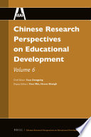 Chinese research perspectives on educational development.