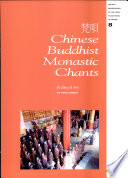 Fan bai = Chinese Buddhist monastic chants /