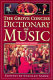 The Norton/Grove concise encyclopedia of music /