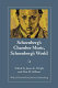 Schoenberg's chamber music, Schoenberg's world /