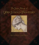 The Salon album of Vera Sudeikin-Stravinsky /