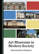 Art museums in modern society /