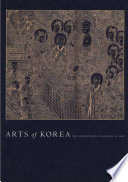 Arts of Korea /