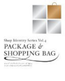 Package & shopping bag /