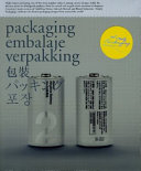 Simply packaging /