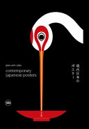 Contemporary Japanese posters /