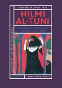Hilmi al-Tuni / evoking popular Arab culture.