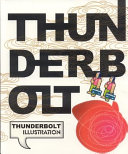 Thunderbolt illustration /