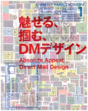 Absolute appeal : direct mail design /