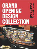 Grand opening design collection.