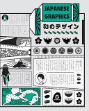 Japanese graphics /