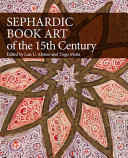 Sephardic book art of the 15th century /