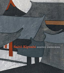 Saitō Kiyoshi : graphic awakening /