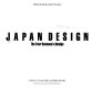 Japan design : the four seasons in design /
