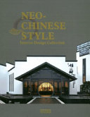 Neo-Chinese style interior design collection /