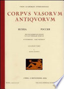 Corpus vasorum antiquorum. Gosudarstvennyĭ Ėrmitazh, Sankt-Peterburg /