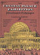 The Crystal Palace Exhibition, illustrated catalogue, London 1851 /