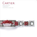Cartier : innovation through the 20th century /