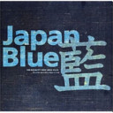 Japan blue.