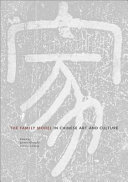 The family model in Chinese art and culture /