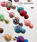 Yin Xiuzhen /