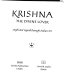Krishna, the divine lover : myth and legend through Indian art.