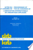 Actes du 5e Congres de l'Association internationale de linguistique appliquee : Montreal, aout 1978 /