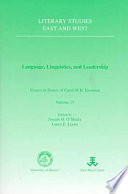 Language, linguistics, and leadership : essays in honor of Carol M.K. Eastman /