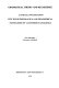 Studies in descriptive and historical linguistics : festschrift for Winfred P. Lehmann /