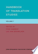 Handbook of translation studies /