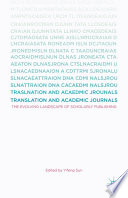 Translation and academic journals : the evolving landscape of scholarly publishing /