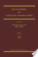 Second language education /