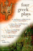 Four Greek plays /