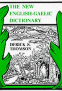 The New English-Gaelic dictionary /