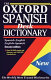 Oxford Spanish desk dictionary /