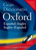The Oxford Spanish dictionary : Spanish-English, English-Spanish /