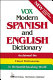 Vox modern Spanish and English dictionary : English-Spanish/Spanish-English /