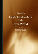 Issues in English Education in the Arab World /