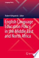 English language education policy in the Middle East and North Africa /
