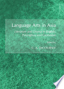 Language arts in Asia : literature and drama in English, Putonghua and Cantonese /